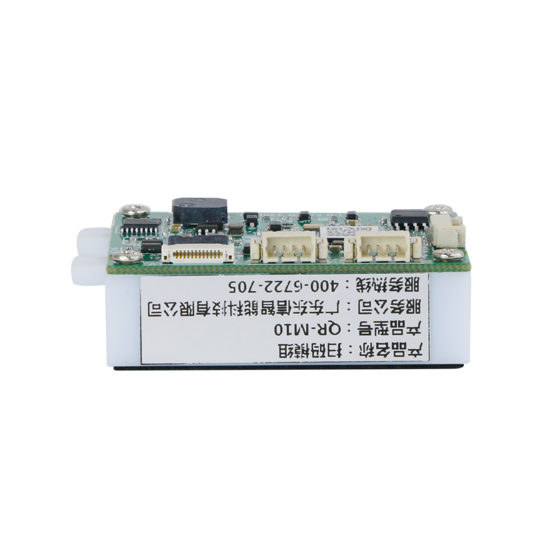 QR-M10是广东东信智能科技有限公司的一款二维嵌入式识读引擎模块（扫码模组），应用了国际先进的芯片化智能图像识别技术，可识读各类主流一维条码及标准二维条码。扫码性能好，接口丰富，可同时支持USB、TTL、RS232、FFC排线等通讯方式，非常适合嵌入各种行业的产品中使用，如排队叫号设备、物流快递柜、电商自提柜、ATM 自助机、自助查询终端、智能垃圾箱等。